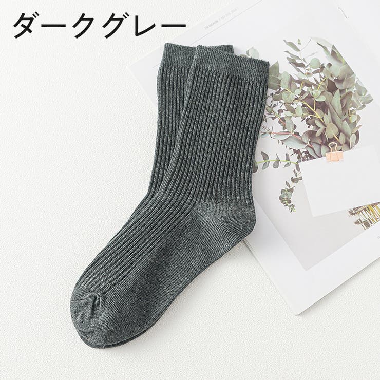 クルーソックス ショートソックス メンズ | PlusNao | 詳細画像18 