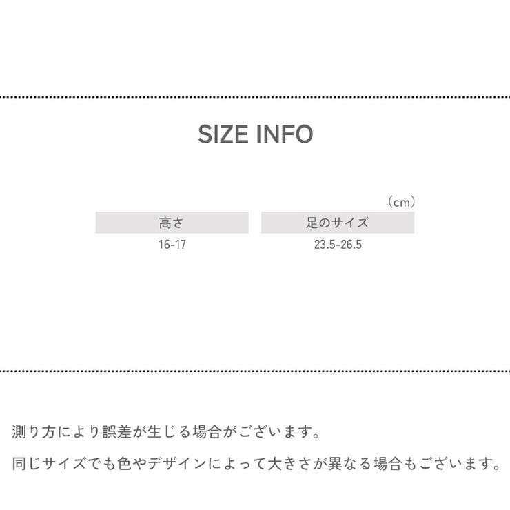 クルーソックス ショートソックス メンズ | PlusNao | 詳細画像20 