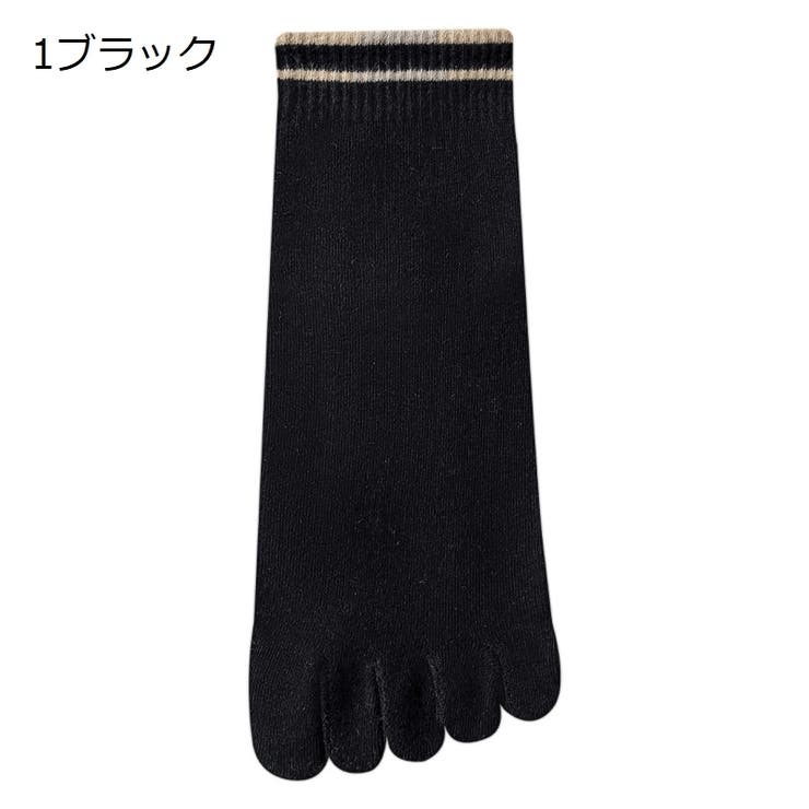 五本指靴下 五本指ソックス 単品 | PlusNao | 詳細画像10 