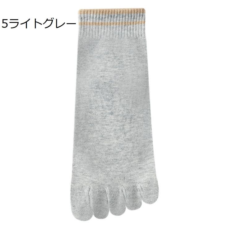 五本指靴下 五本指ソックス 単品 | PlusNao | 詳細画像14 