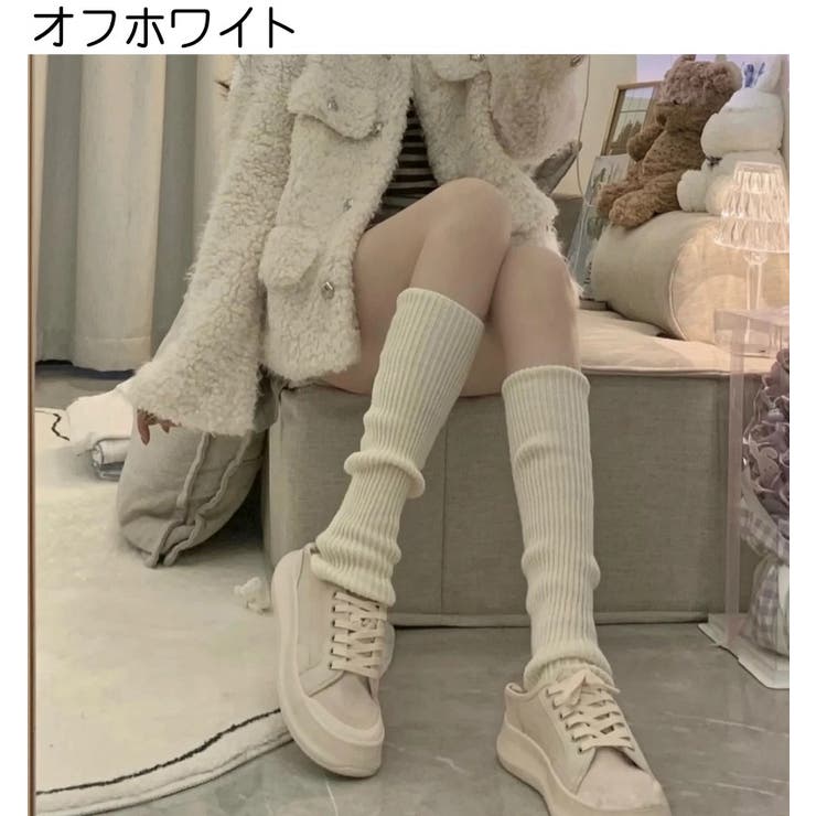 レッグウォーマー レッグウェア レディース | PlusNao | 詳細画像11 