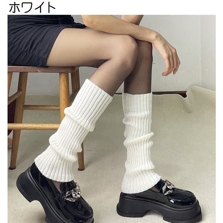 レッグウォーマー レッグウェア レディース | PlusNao | 詳細画像7 