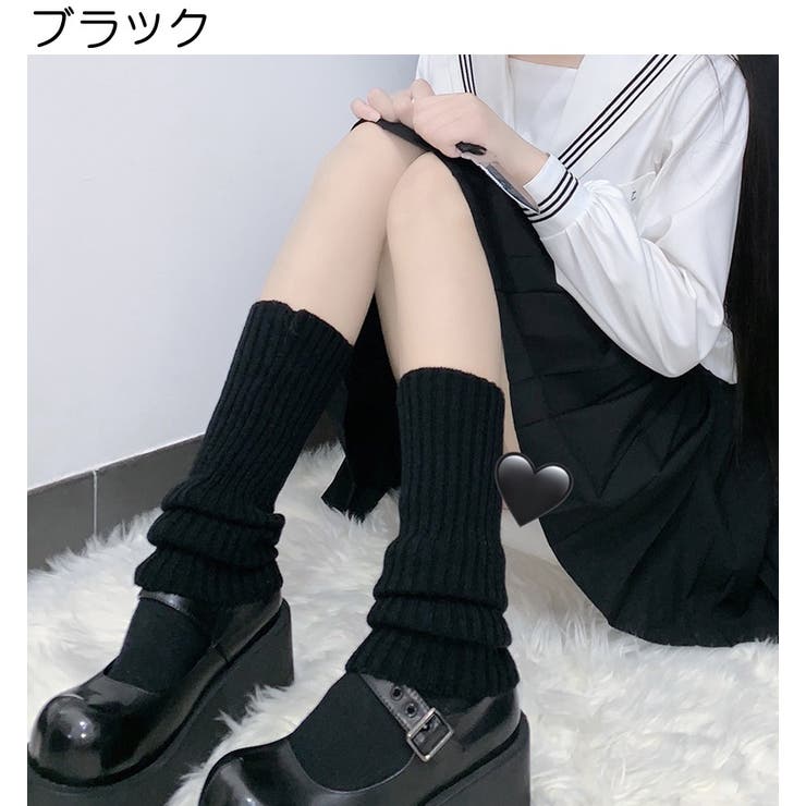 レッグウォーマー レッグウェア レディース | PlusNao | 詳細画像9 