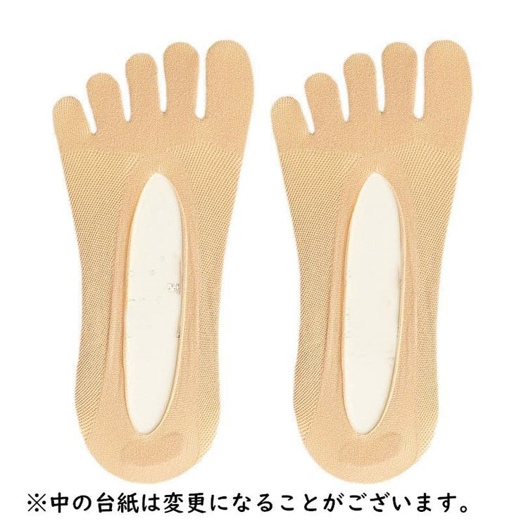 5本指ソックス フットカバー 靴下 | PlusNao | 詳細画像11 