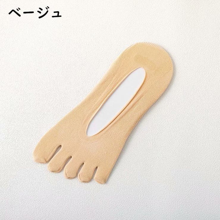 5本指ソックス フットカバー 靴下 | PlusNao | 詳細画像14 