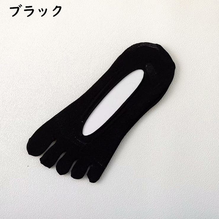 5本指ソックス フットカバー 靴下 | PlusNao | 詳細画像15 