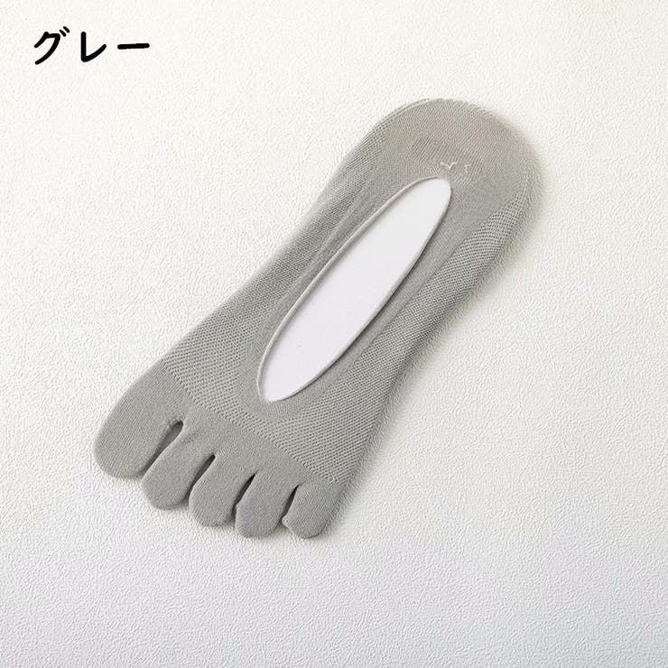 5本指ソックス フットカバー 靴下 | PlusNao | 詳細画像17 