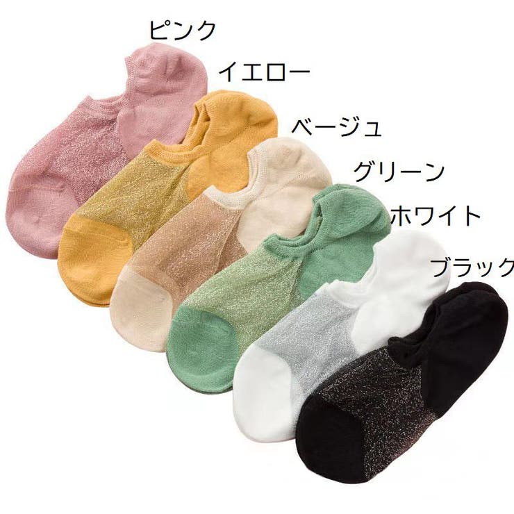 靴下 くるぶしソックス くつ下 | PlusNao | 詳細画像17 