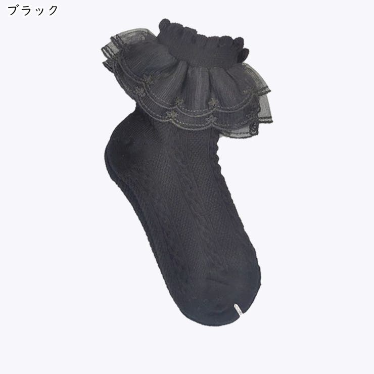 クルーソックス キッズ 子供用 | PlusNao | 詳細画像10 