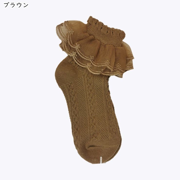 クルーソックス キッズ 子供用 | PlusNao | 詳細画像9 