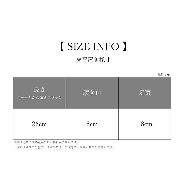 ハイソックス 3足セット 3個セット | PlusNao | 詳細画像7 