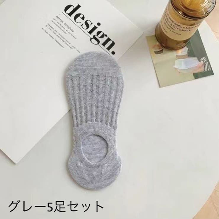 ショートソックス 5足セット フットカバー | PlusNao | 詳細画像10 