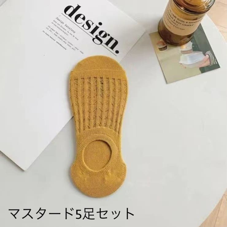 ショートソックス 5足セット フットカバー | PlusNao | 詳細画像11 