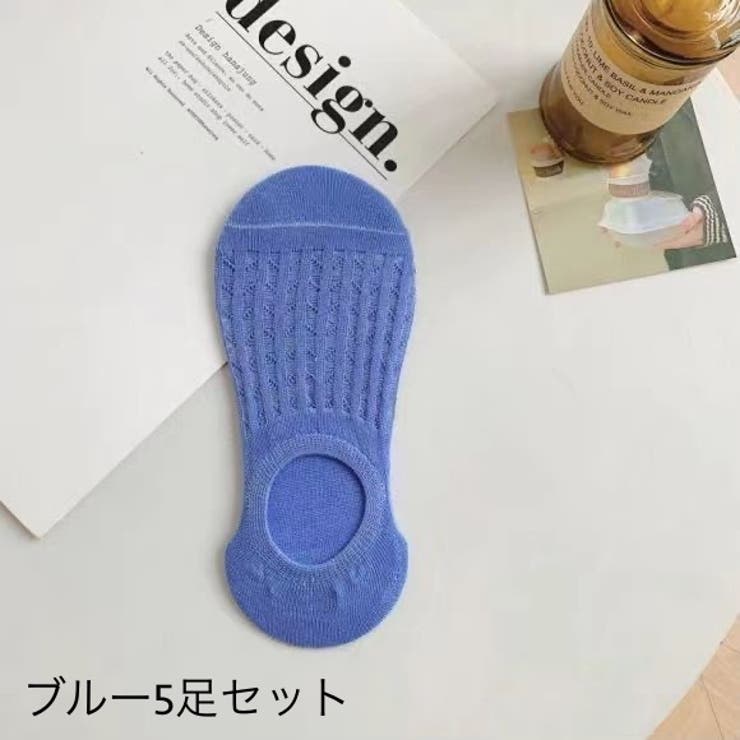 ショートソックス 5足セット フットカバー | PlusNao | 詳細画像14 