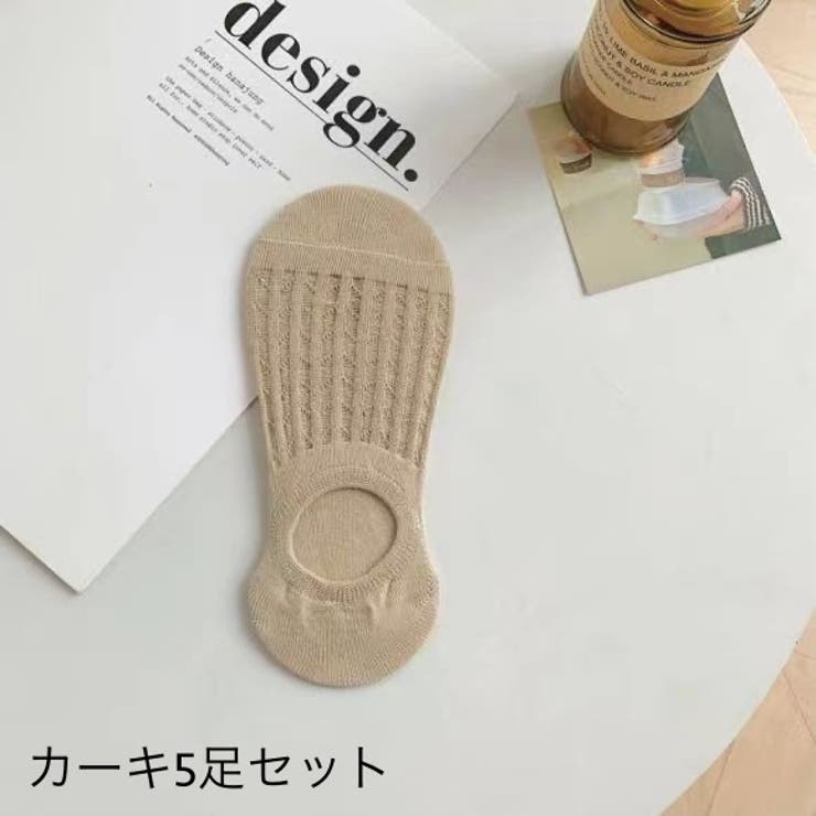 ショートソックス 5足セット フットカバー | PlusNao | 詳細画像15 