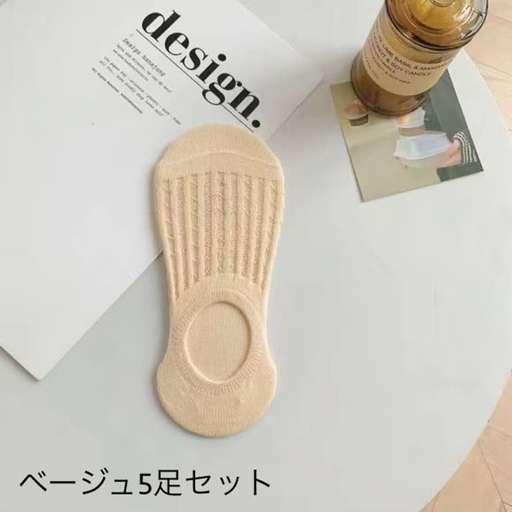 ショートソックス 5足セット フットカバー | PlusNao | 詳細画像17 