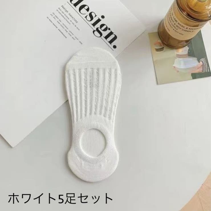 ショートソックス 5足セット フットカバー | PlusNao | 詳細画像9 