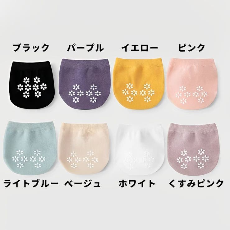フットカバー つま先ソックス トゥソックス | PlusNao | 詳細画像19 