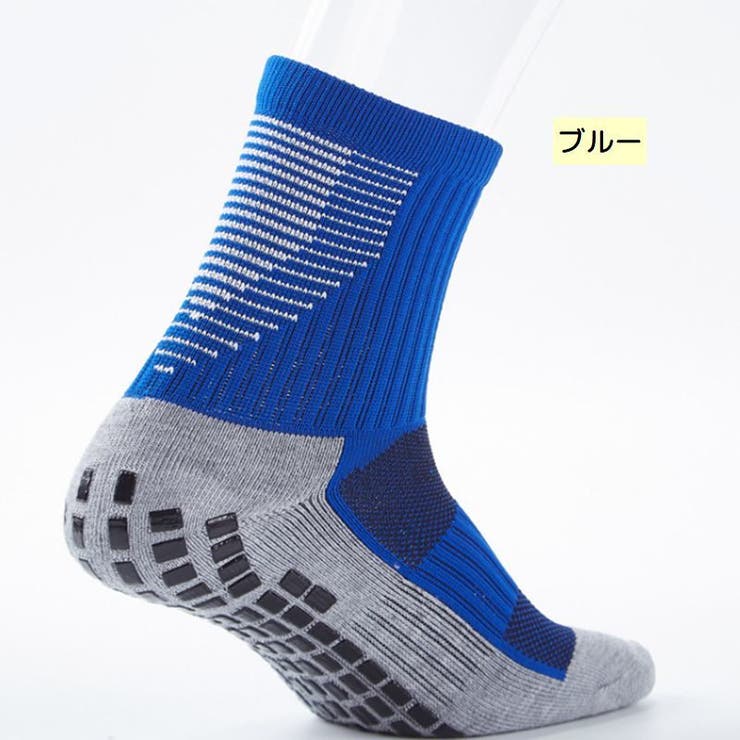 スポーツソックス スポーツ靴下 クルーソックス | PlusNao | 詳細画像12 