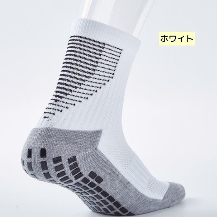 スポーツソックス スポーツ靴下 クルーソックス | PlusNao | 詳細画像5 
