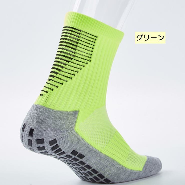 スポーツソックス スポーツ靴下 クルーソックス | PlusNao | 詳細画像9 