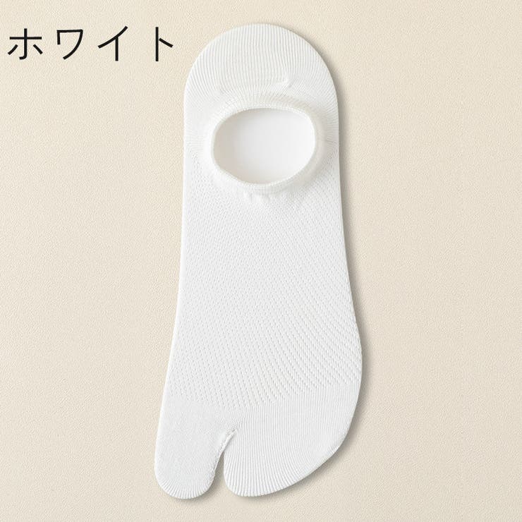 足袋ソックス メンズ 男性用 | PlusNao | 詳細画像12 