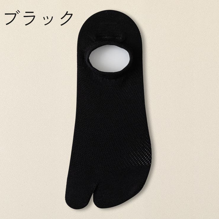 足袋ソックス メンズ 男性用 | PlusNao | 詳細画像13 