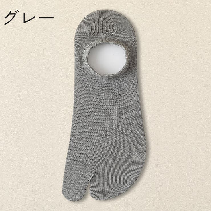 足袋ソックス メンズ 男性用 | PlusNao | 詳細画像14 