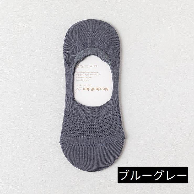 靴下 ソックス ショート丈 | PlusNao | 詳細画像12 