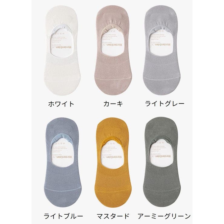 靴下 ソックス ショート丈 | PlusNao | 詳細画像19 