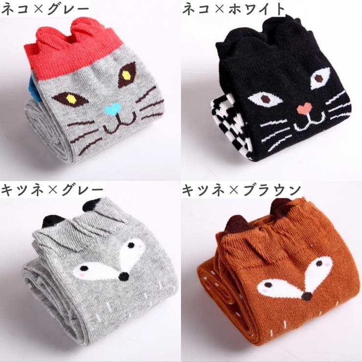 靴下 かかとなし ハイソックス | PlusNao | 詳細画像18 
