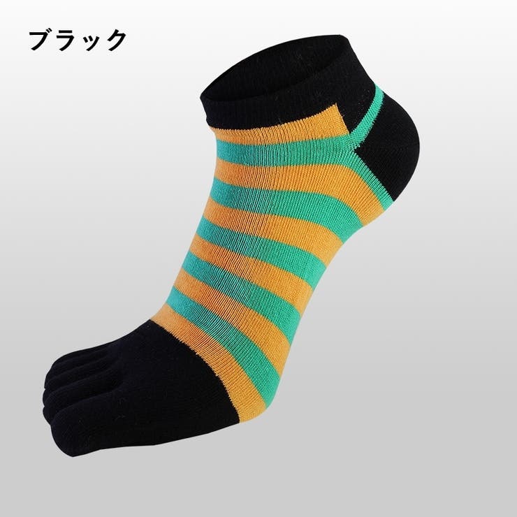 5本指ソックス メンズ 靴下 | PlusNao | 詳細画像15 