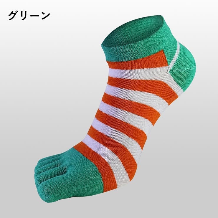 5本指ソックス メンズ 靴下 | PlusNao | 詳細画像18 