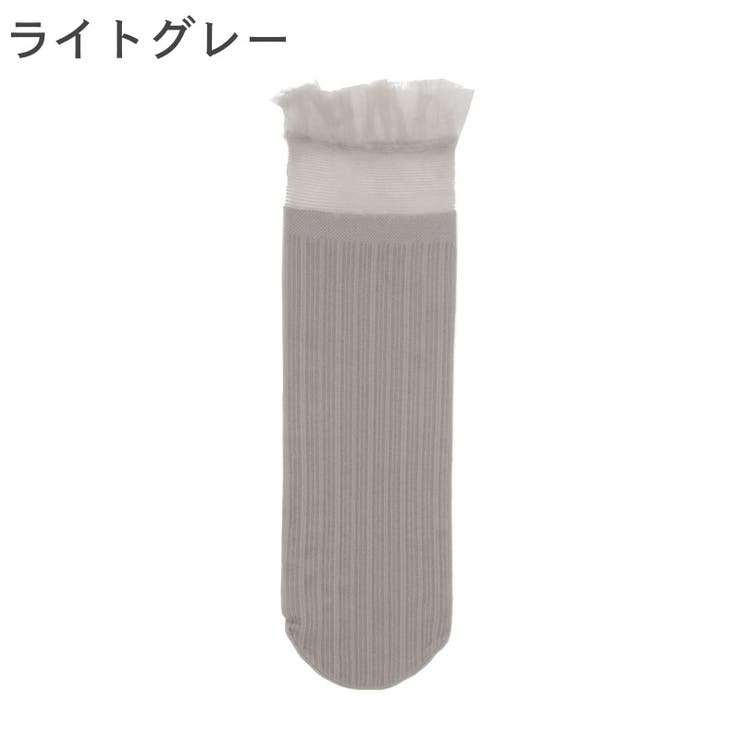ショートソックス 靴下 くつ下 | PlusNao | 詳細画像10 