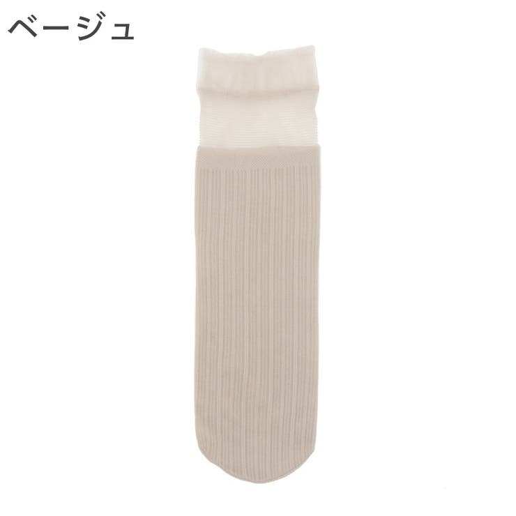 ショートソックス 靴下 くつ下 | PlusNao | 詳細画像11 