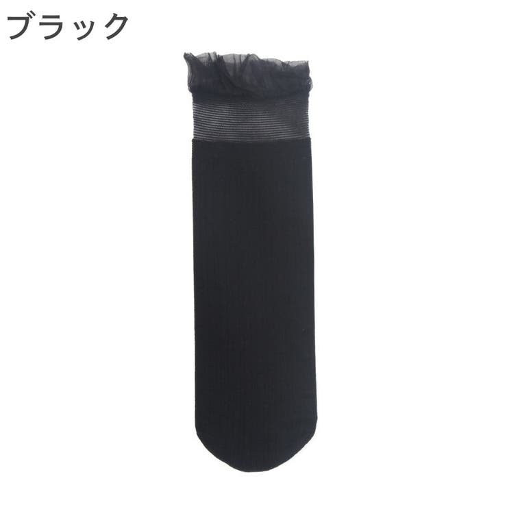 ショートソックス 靴下 くつ下 | PlusNao | 詳細画像13 
