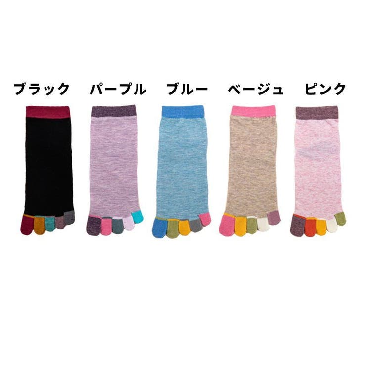 五本指ソックス ソックス 靴下 | PlusNao | 詳細画像16 