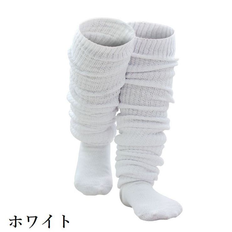 ルーズソックス ハイソックス 靴下 | PlusNao | 詳細画像7 
