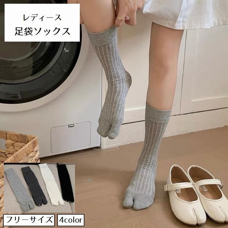 靴下 足袋ソックス クルーソックス | PlusNao | 詳細画像1 