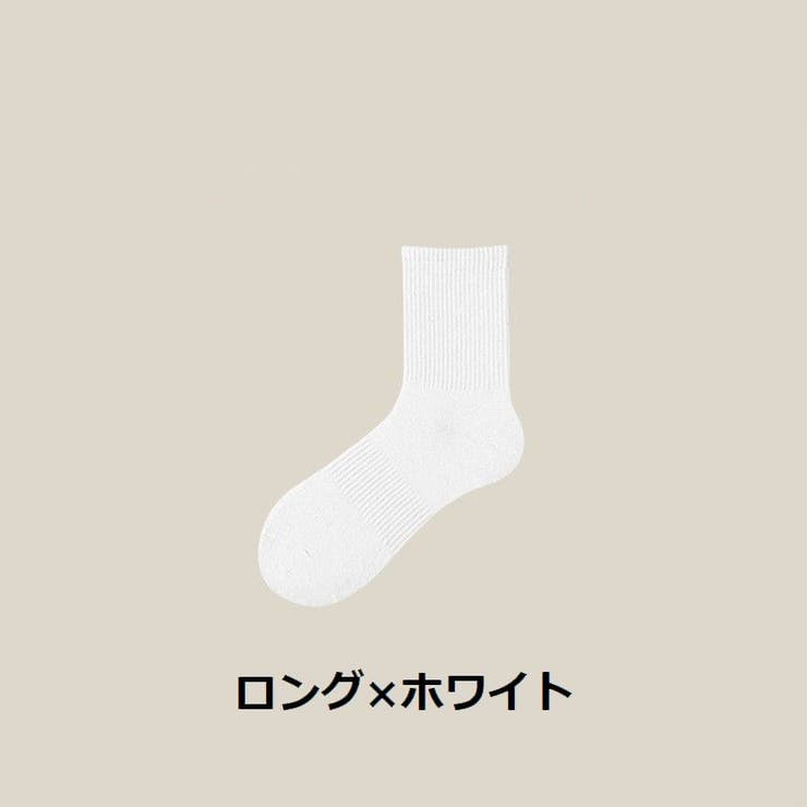 靴下 ソックス クルー丈 | PlusNao | 詳細画像14 