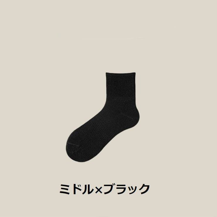 靴下 ソックス クルー丈 | PlusNao | 詳細画像16 