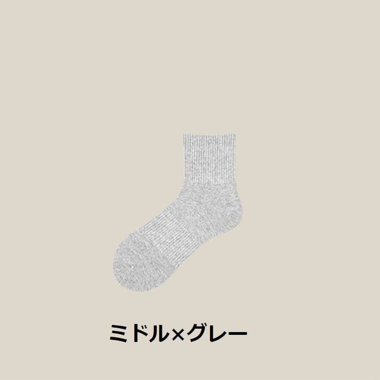 靴下 ソックス クルー丈 | PlusNao | 詳細画像18 