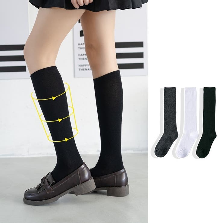 ハイソックス 靴下 レディース | PlusNao | 詳細画像9 