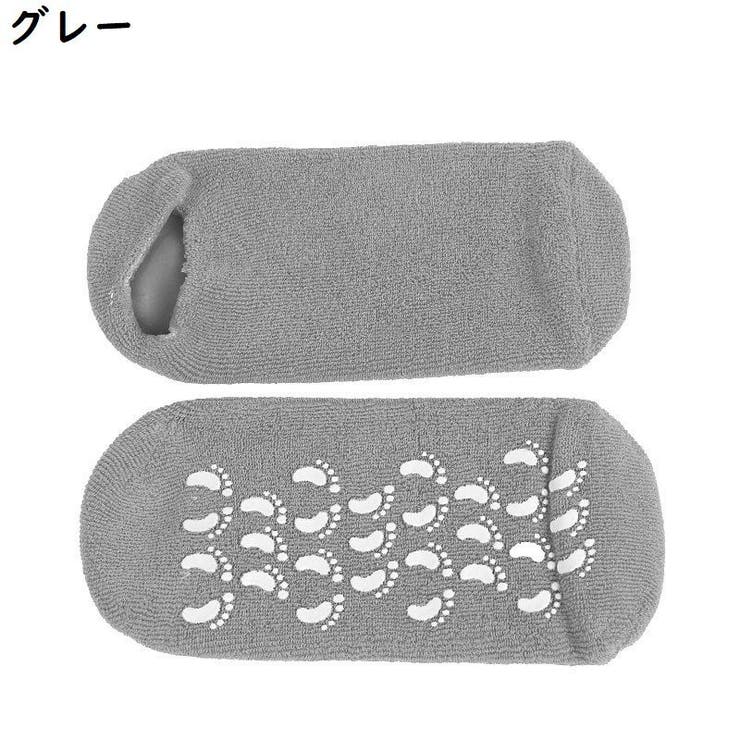 ルームソックス フットカバー 浅履き靴下 | PlusNao | 詳細画像14 