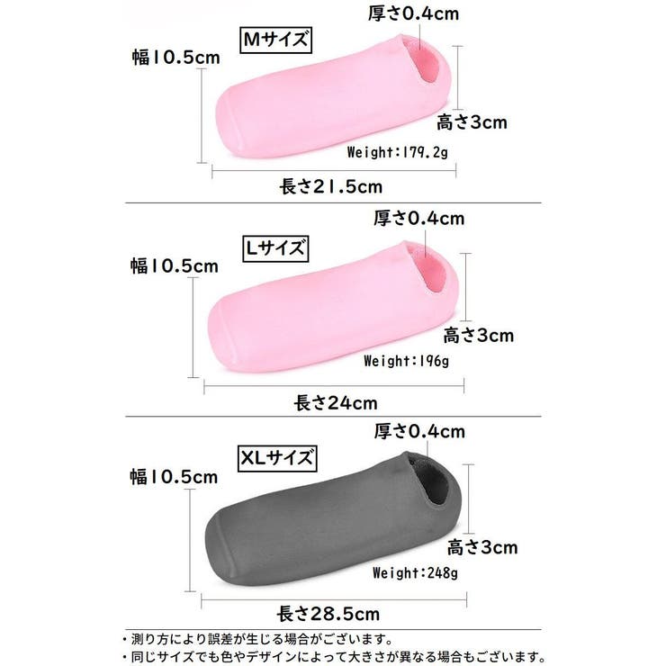 ルームソックス フットカバー 浅履き靴下 | PlusNao | 詳細画像20 