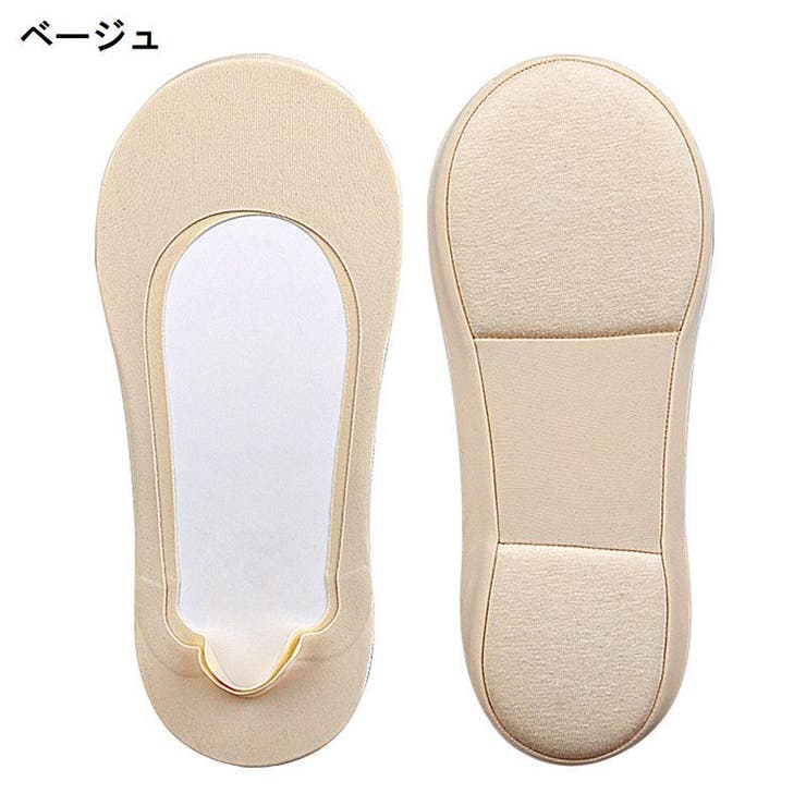 フットカバー 靴下 3足セット | PlusNao | 詳細画像12 