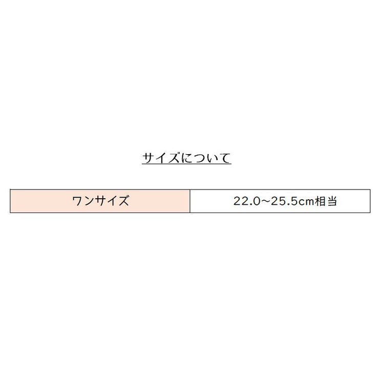 クルーソックス ショートソックス 5足セット | PlusNao | 詳細画像6 