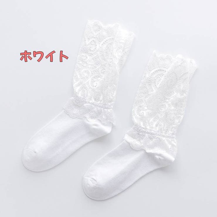 クルーソックス レースソックス レディース | PlusNao | 詳細画像12 
