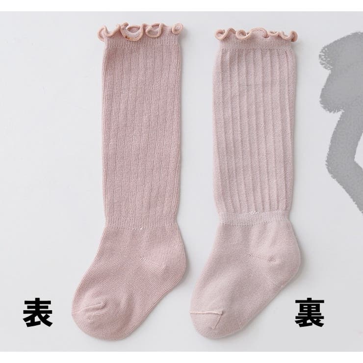 靴下 ハイソックス ベビー | PlusNao | 詳細画像9 
