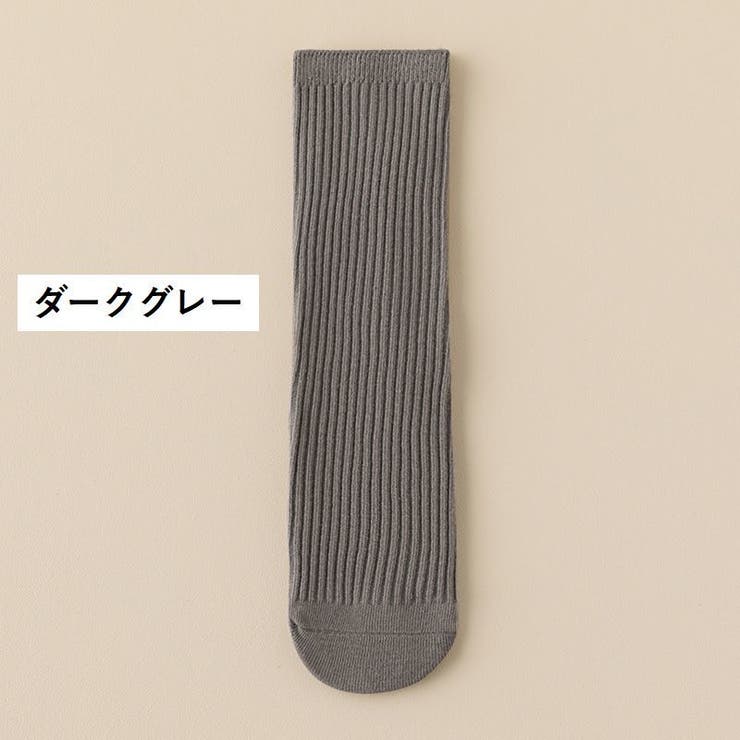 ハイソックス 靴下 キッズ | PlusNao | 詳細画像10 